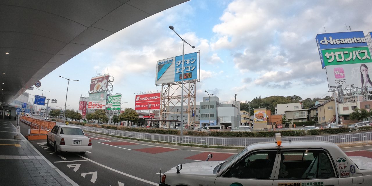 Qué hacer en Fukuoka, el Japón más cotidiano